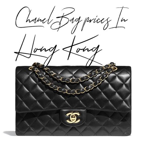 chanel hong kong office address|chanel bag hk website.